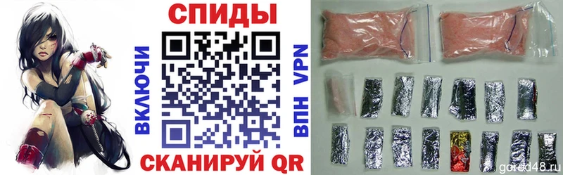 Купить  Ефремов  Амфетамин 97% 
