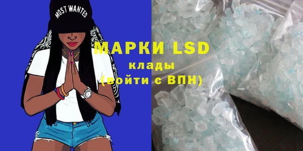 меф VHQ Каменка