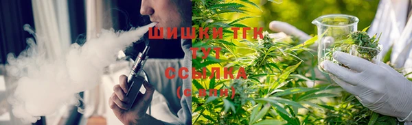 меф VHQ Каменка