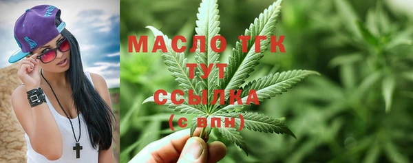 трава Каменногорск