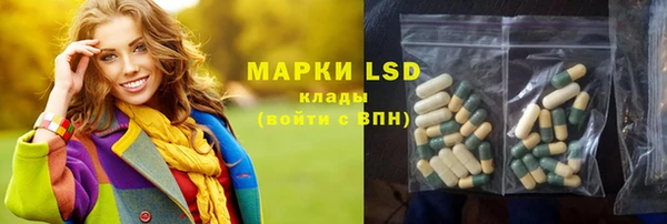 меф VHQ Каменка