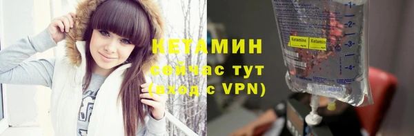 герыч Каменск-Шахтинский