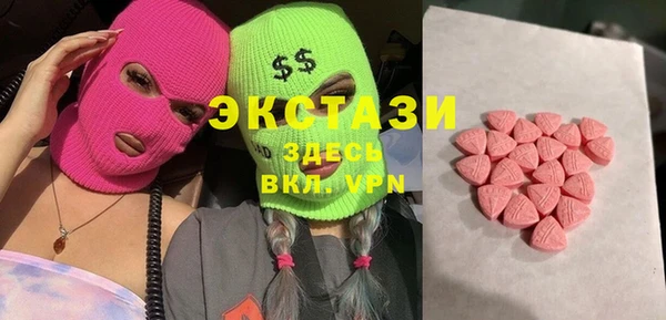 меф VHQ Каменка
