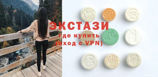 меф VHQ Каменка