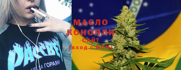 меф VHQ Каменка