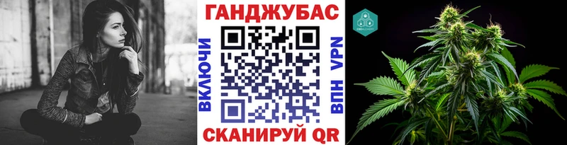 Купить  Ефремов  Бошки марихуана THC 21% 